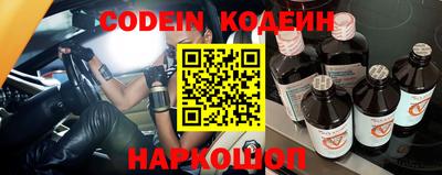 альфа пвп VHQ Бугуруслан