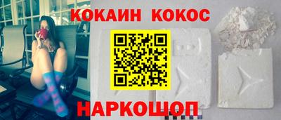 амф Будённовск
