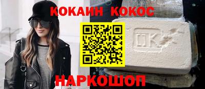 амф Будённовск