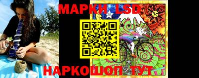 альфа пвп VHQ Бугуруслан