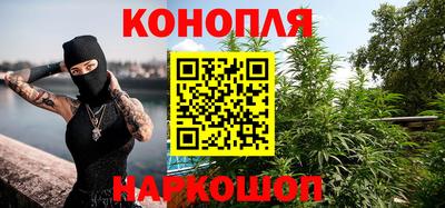 амф Будённовск