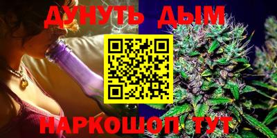 альфа пвп VHQ Бугуруслан