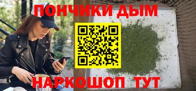 МДПВ Бузулук