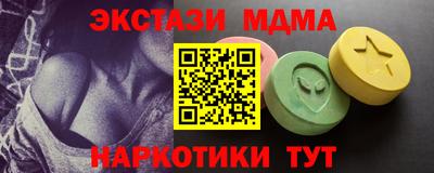 МДПВ Бузулук