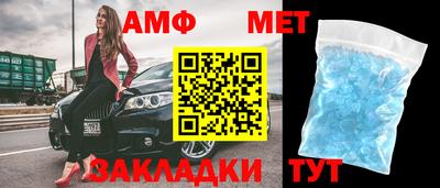 МДПВ Бузулук