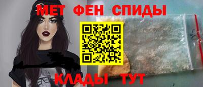 амф Будённовск