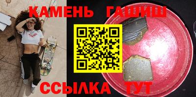 альфа пвп VHQ Бугуруслан