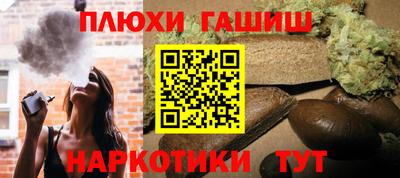 амф Будённовск
