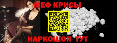 альфа пвп VHQ Бугуруслан